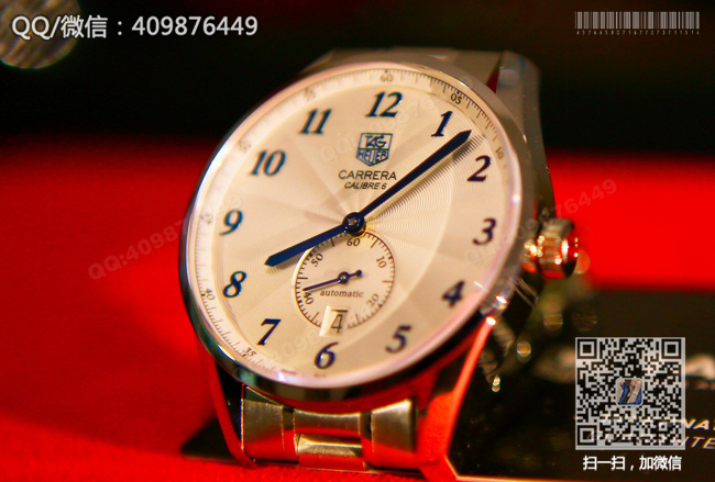 Prix du site officiel des montres TAG Heuer